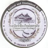 Chiangmai TH 033